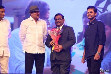 Sri Sri Movie Audio Launch